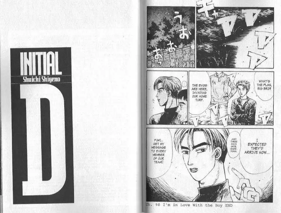 Initial D Chapter 98 11